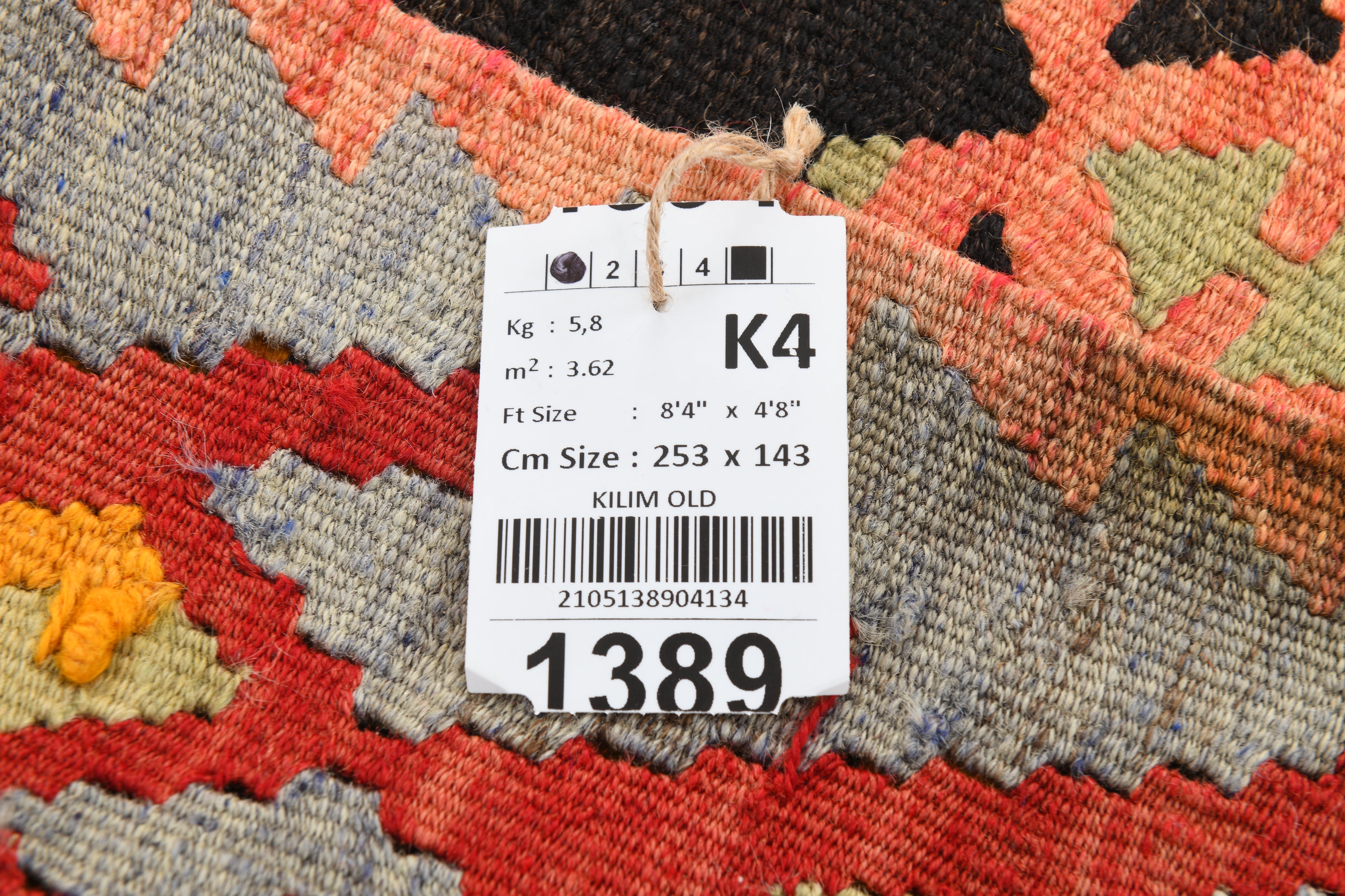 Vintage Tukish Kilim Anatolian Geometric, Yellow 4'8" x 8'4" ft