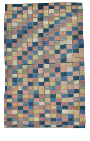 Turkish Vintage Rug 4’7’’ x 7’2’’ ft
