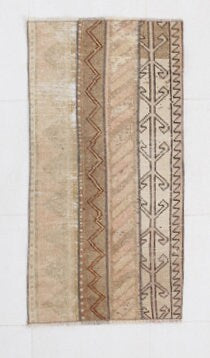 Vintage Doormat 1’9’’ x 3’6’’ ft