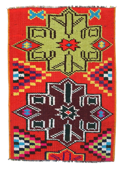 Vintage Doormat 2'0" x 2'11" ft