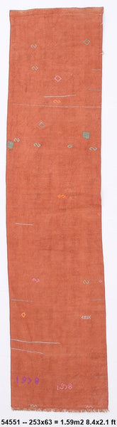 Vintage Hemp Kilim 2’1’’ x 8’4’’ ft