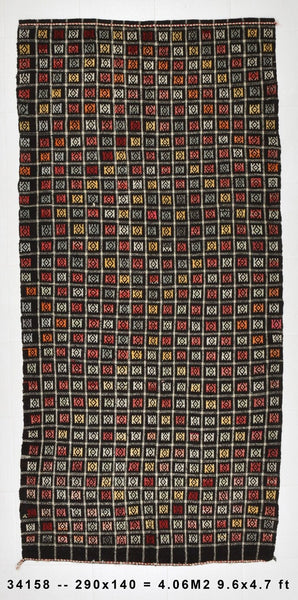Vintage Kilim Anatolian 4'7" x 9'6" ft