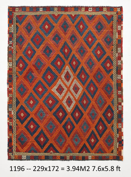 Vintage Kilim Anatolian 5’8’’ x 7’6’’ ft