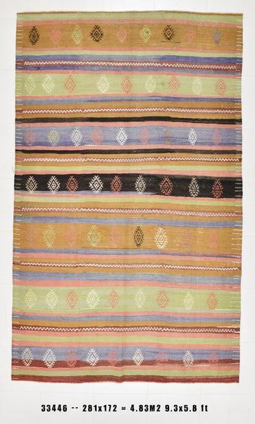 Vintage Kilim Anatolian 5’8’’ x 9’3’’ ft