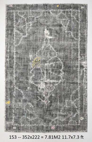 Vintage Rug Pompom 7'3" x 11'7" ft